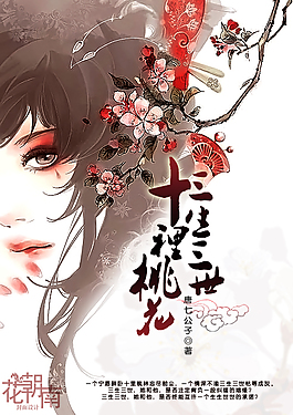 四色正能量